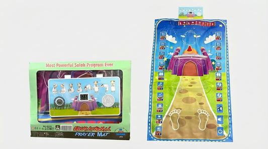 سجادة الصلاة الذكية – يمشي للكعبة ويحب الصلاة من قلبه